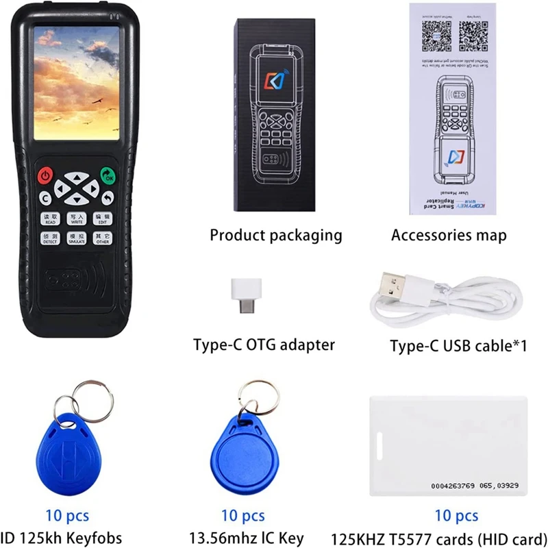 NFC RFID ī   , NFC Ʈ ī  ,  RFID , 1 Ʈ