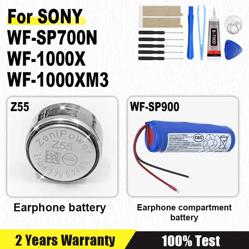 รูปสินค้า แบตเตอรี่สำรอง ZeniPower สำหรับ Sony TWS