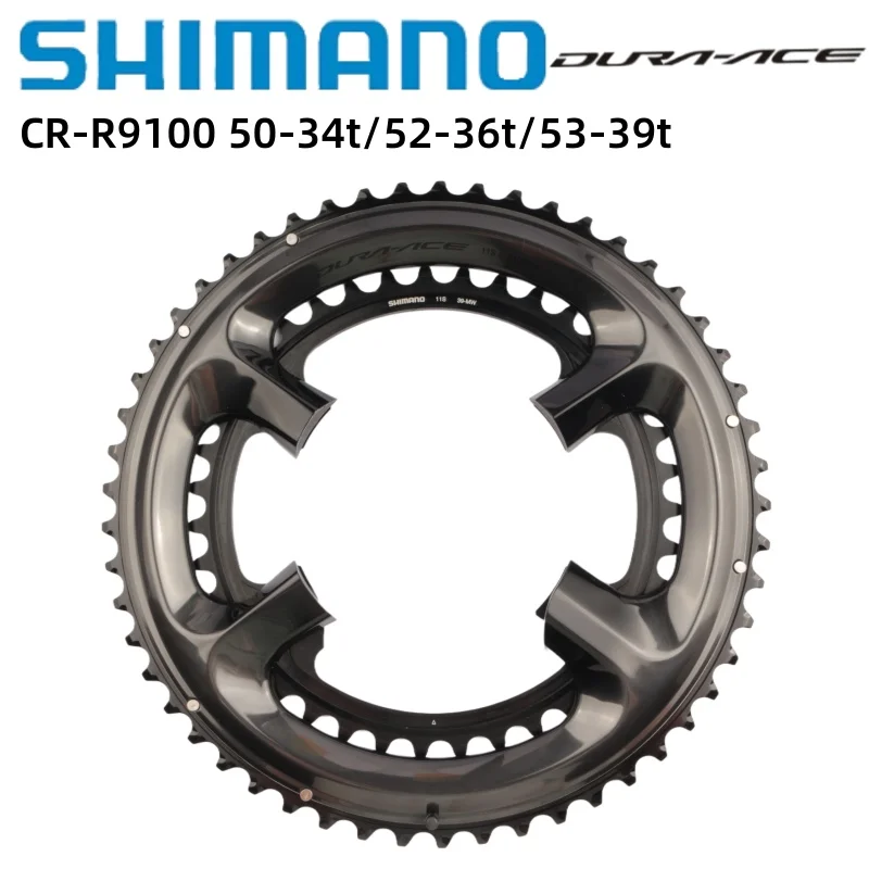 シマノ DURA-ACE シリーズ CR-R9100 チェーンリング 50-34T/52-36T/53