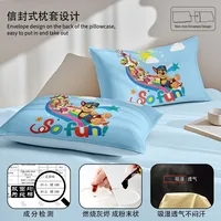Parure de lit 3D Pat'Patrouille en promotion – Housse de couette et taies d'oreiller imprimées dessin animé pour chambre d'enfant – Cadeau idéal 4
