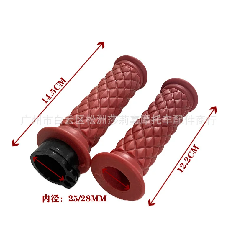 Retro Non-Slip Rubber Motorcycle Handlebar Grips, 7/8 22mm 25MM