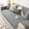 Chenille Non-Slip Sofa Cushion Four Seasons Universal Living Room Sofa Cushion Simple Backrest Set Luxury Embroidery Sofa Towel 6