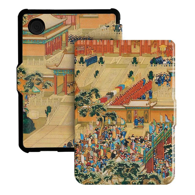 Kobo Clara 6-Inch E-Reader Protective Cover with Auto Sleep/Wake and Painted Patterns