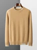 CHICUU Men Thick Cashmere Sweater Autumn Winter O-neck Pullover 100% Merino Wool Knitwear Basic Smart Casual Clothing Tops 4
