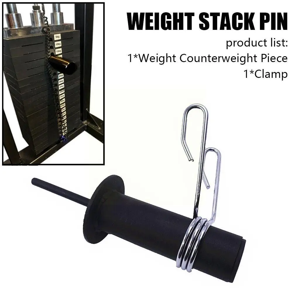 

8mm/10mm Fitness Weight Cable Stack Extender Pin Replacement Strength Plate Equipment Loading Weigth GYM Barbell Training P A3H6