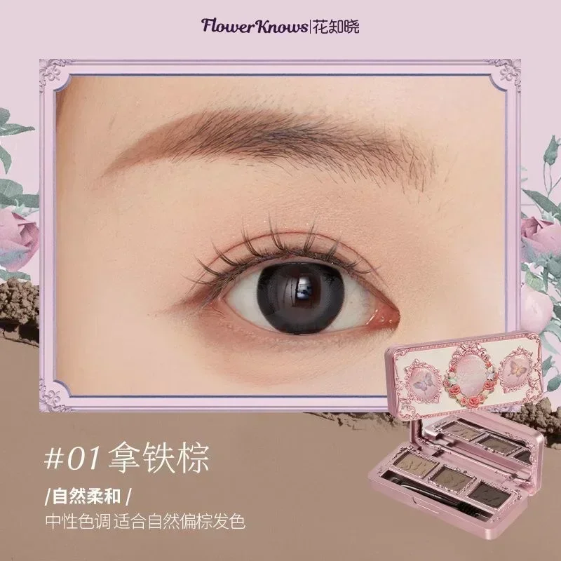 Flower Knows Midsummer Fairytales Series Three Color Eyebrow Plate Multi-use Natural Eyebrow Powder 5