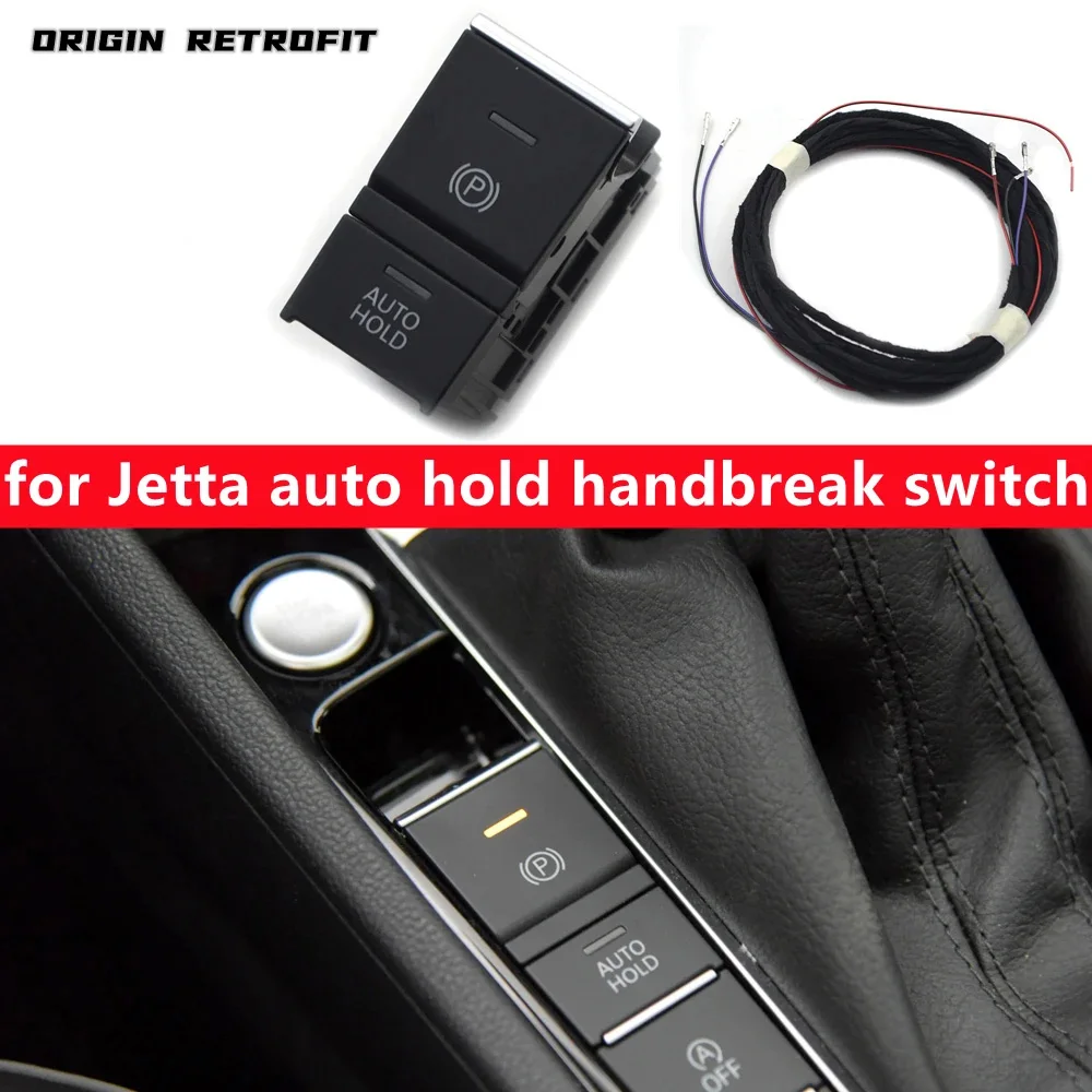 17G 927 225 17G927225 for VW Jetta Emergency Parking Break Control Switch electronic handbrake