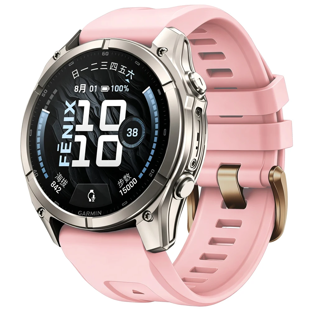 Enhanced Sport Silicone QuickFit 20mm Replacement Watch Band