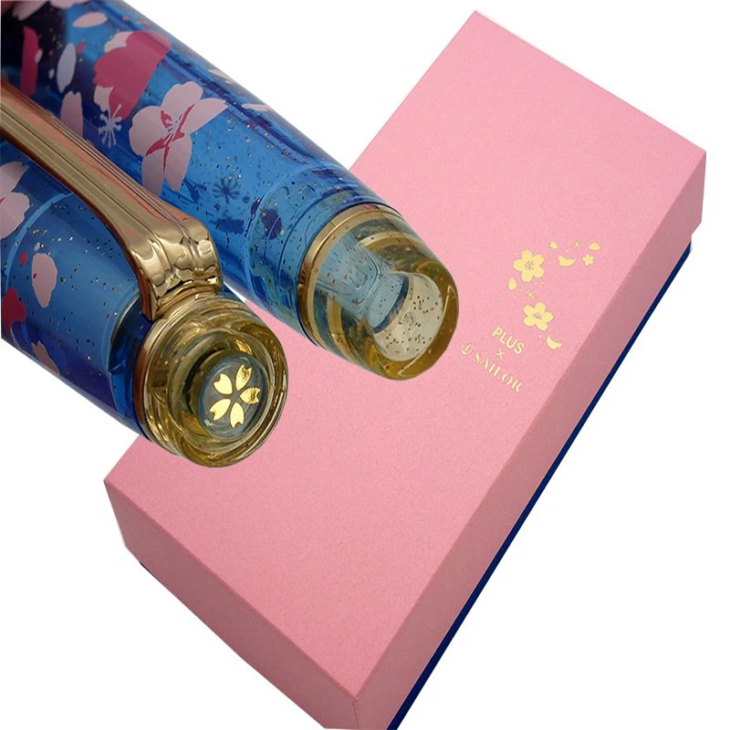 Night Sakura Japan SAILOR Starry Sky Men's and Women's Gift 14K Gold Pen Set Four Seasons Weaving Special Ink Gift Box