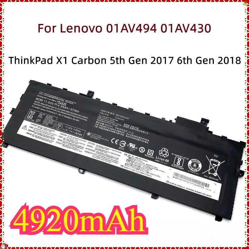 New 01AV494 01AV430 Laptop Battery for Lenovo ThinkPad X1 Carbon 5th Gen 2017 6th Gen 2018 SB10K97586 SB10K97587 SB10K97588