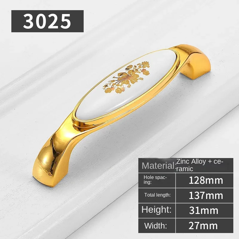 3025-128-Gold Flower