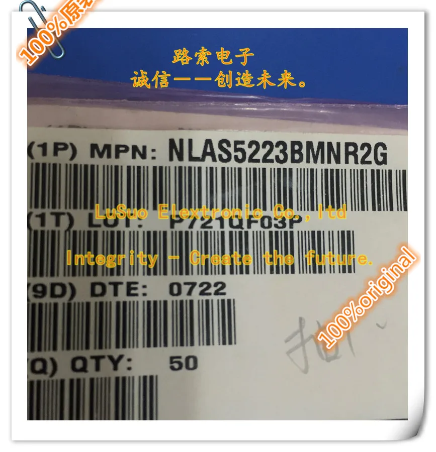 

30 шт. Оригинальный Новый NLAS5223BMNR2G NLAS5223BMNR2 QFN10