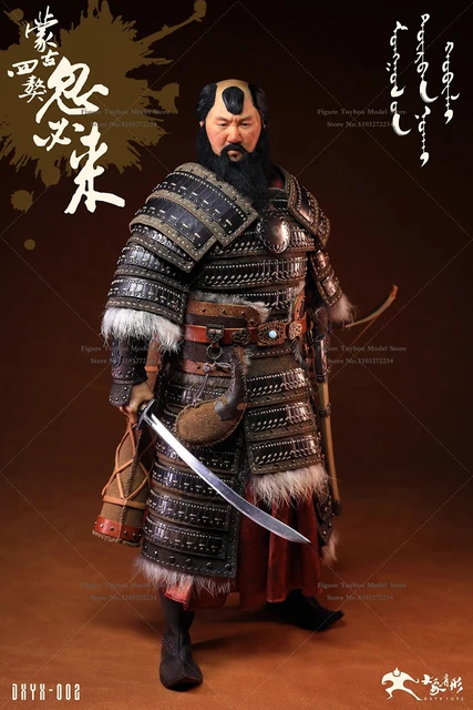 DXYX TOYS 1/6 モンゴルの四犬 クビライ DXYX-002 DXYX Toys DXYX-002 1/6 Mongolia Emperor Armored General