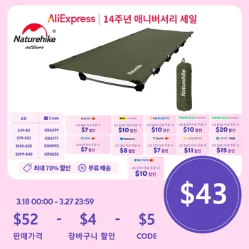 야전침대 네이처하이크 야전침대 네이처하이크 접이식 침대 접이식침대 간이침대 접이식 캠핑 침대 캠핑침대 네이처 하이크 간이침대 야전침대 텐트 초경량 야전침대 야전침대텐트1인용 야전침대 경량 캠핑야전침대 경량 캠핑 침대 캠핑용 침대 휴대용침대 이동식침대 침대 캠핑 캠핑용품 캠핑 용품 등산용품 XJC05 nature hike camping bed folding bed camping cots