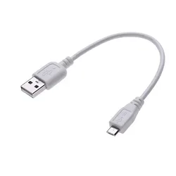 Compact Micro USB Power Sync Data Cable - USB 2.0 A to Micro B Charger - Short cable (White - 18CM)
