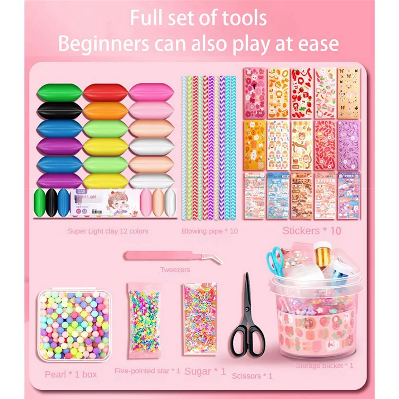 Nano Tape Kneading Blowing Bubble Full Set Nano Tape Double-Sided Tape Paste Blowing Bubble Toy Sticker Tapes 4