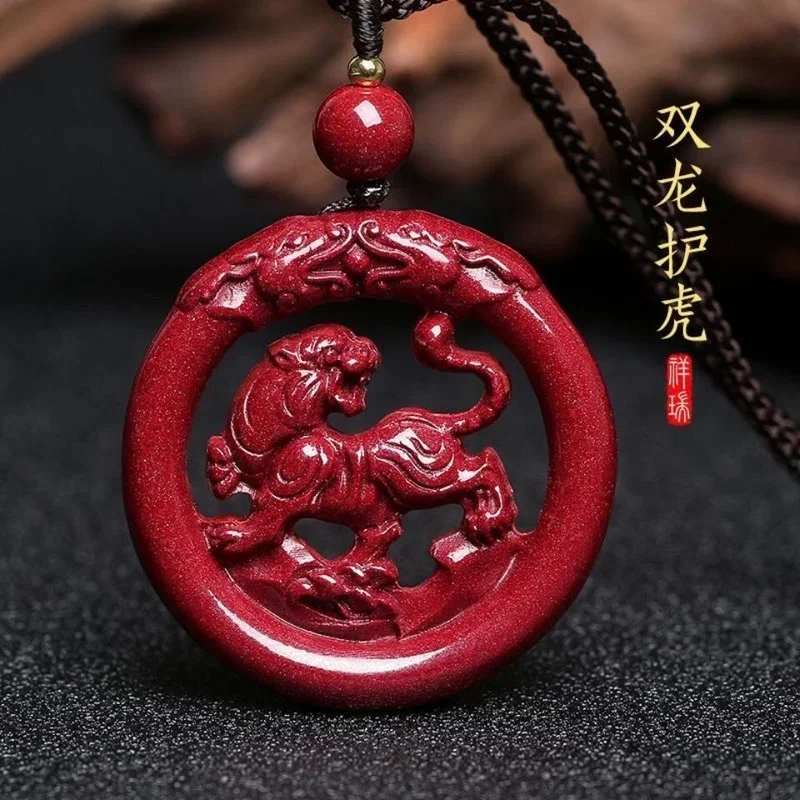 

Cinnabar Jade Double Sided Carved Tiger Dragon Pendant Necklace Jewellery Chinese Hand-Carved Healing Women Luck Sweater Chain