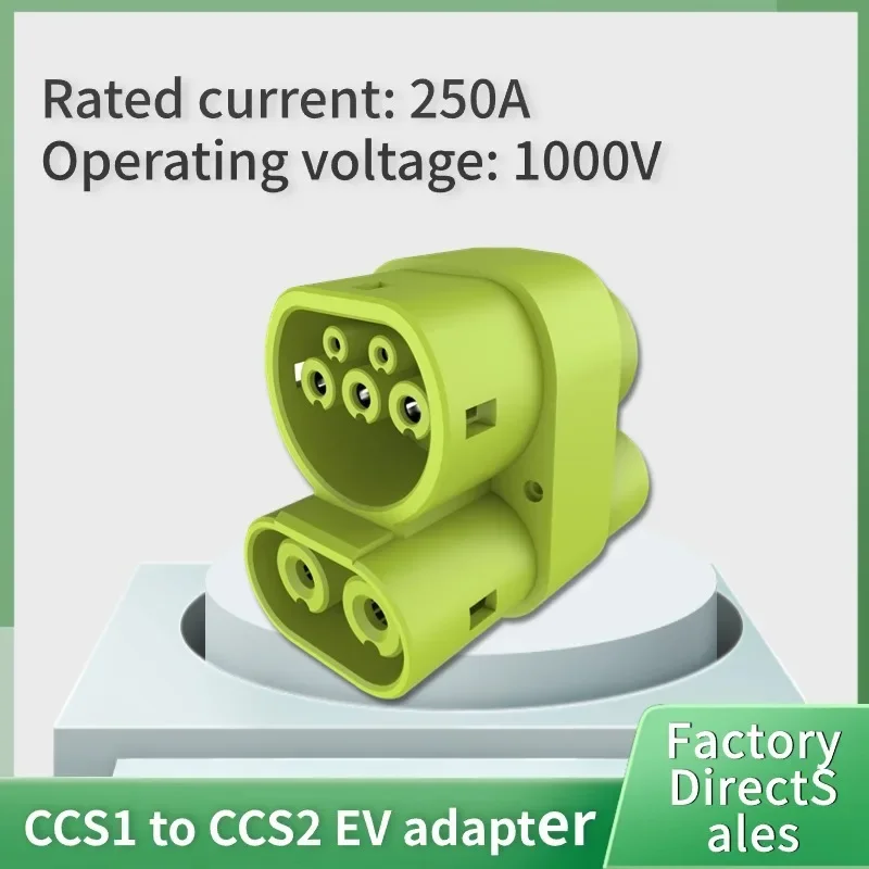 250A EV CCS1 to CCS2 Type1 to Type2 Electric Vehicle Charger AC DC Fast Ev Charging Adapter ev charging adapter