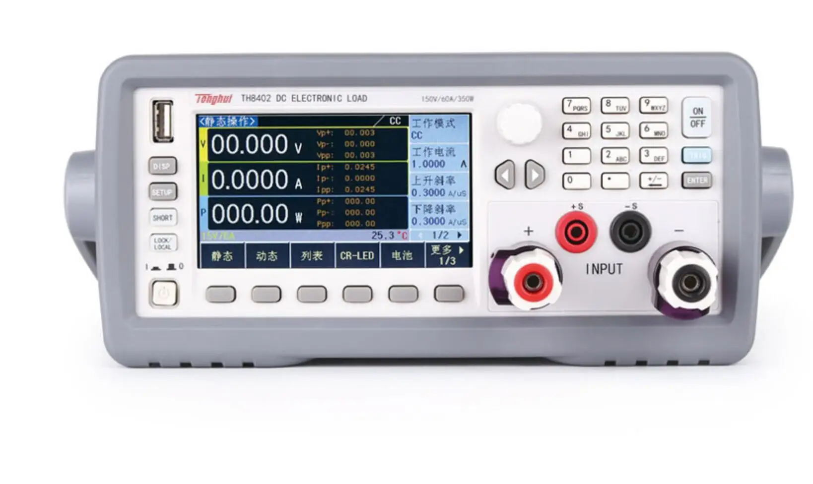 TH8412/TH8402/TH8402A/TH8401/TH8411 Programmable DC electronic load 350W/175W