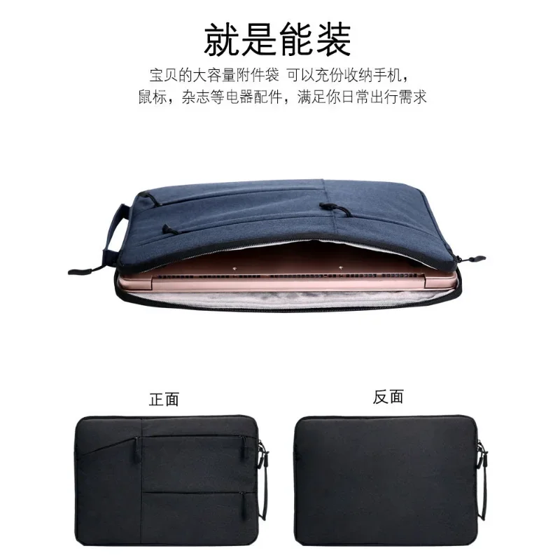 Laptop Case Bag PC Cover Funda Sleeve Portable For Macbook Air Pro 12 13.3 14.1 15.6 Inch Redmi Mac book M1 Laptop