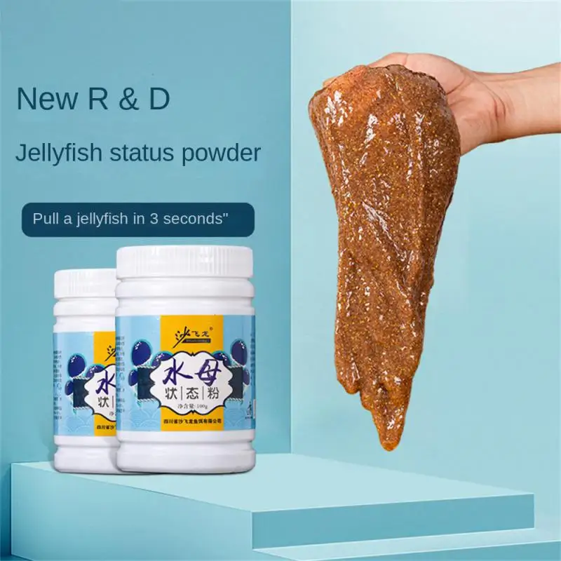 100gJellyfishPowderStatePowderWaterLureKelpSilkWildFishing