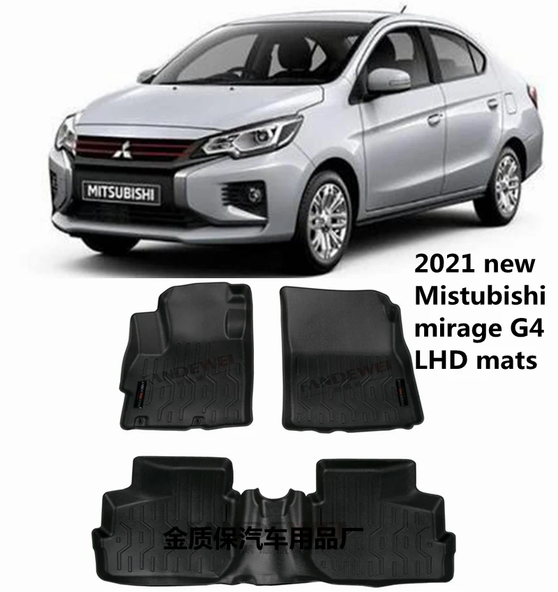 

Подходит для нового автомобильного коврика Mitsubishi mirage G4, автомобильный коврик allпогодный автомобильный коврик, подходит для mirage G4, водонепроницаемый автомобильный напольный коврик mirage G4, коврик