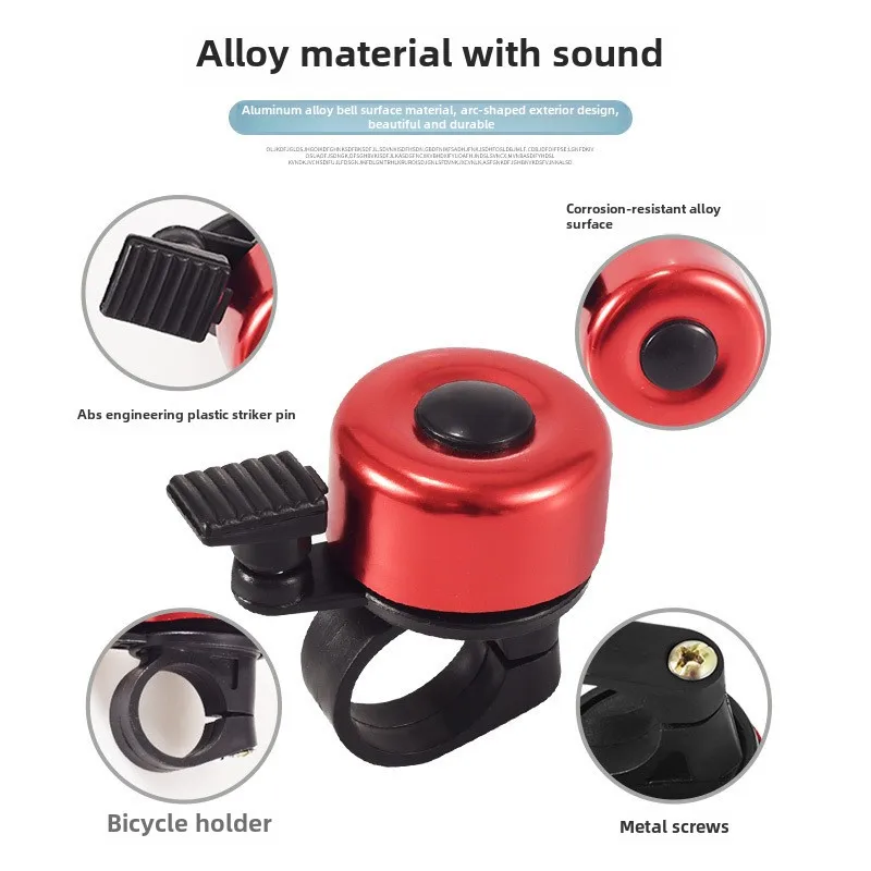 Mountain bike bell aluminum alloy loud safety alarm for cycling