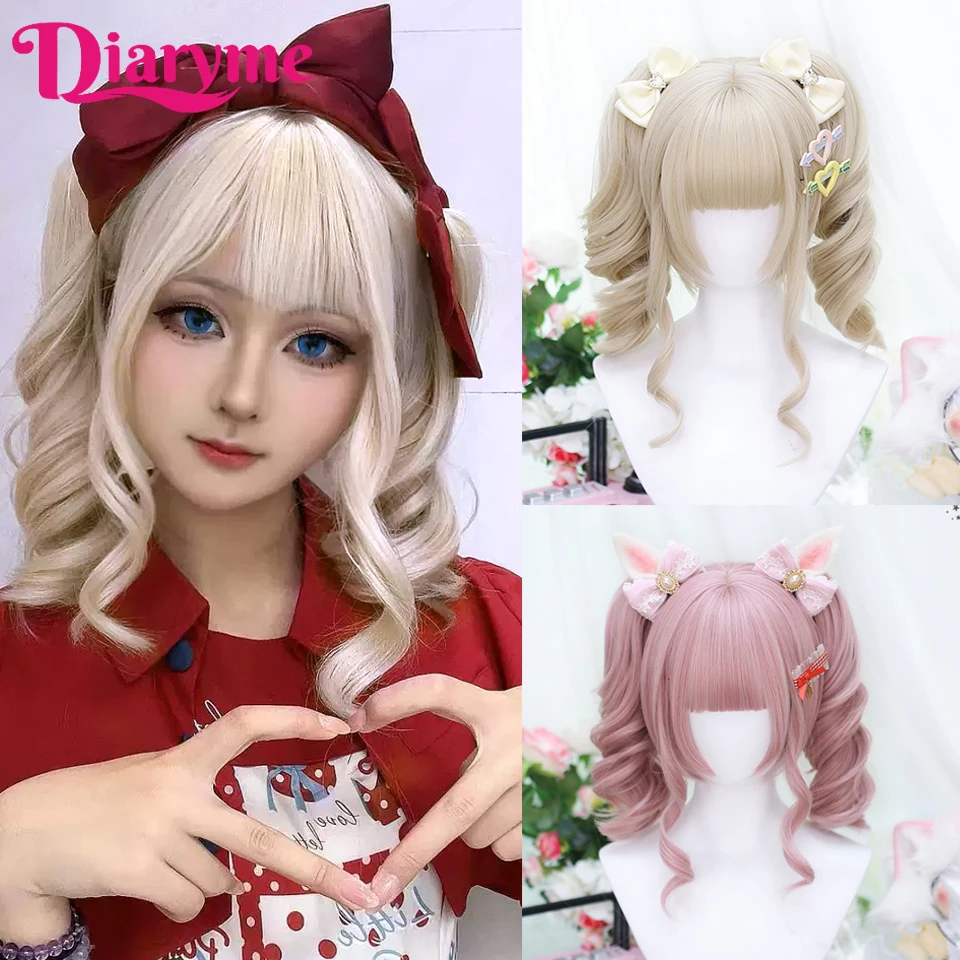 Review For Double Ponytail Lolita Daily Wig YV2462
