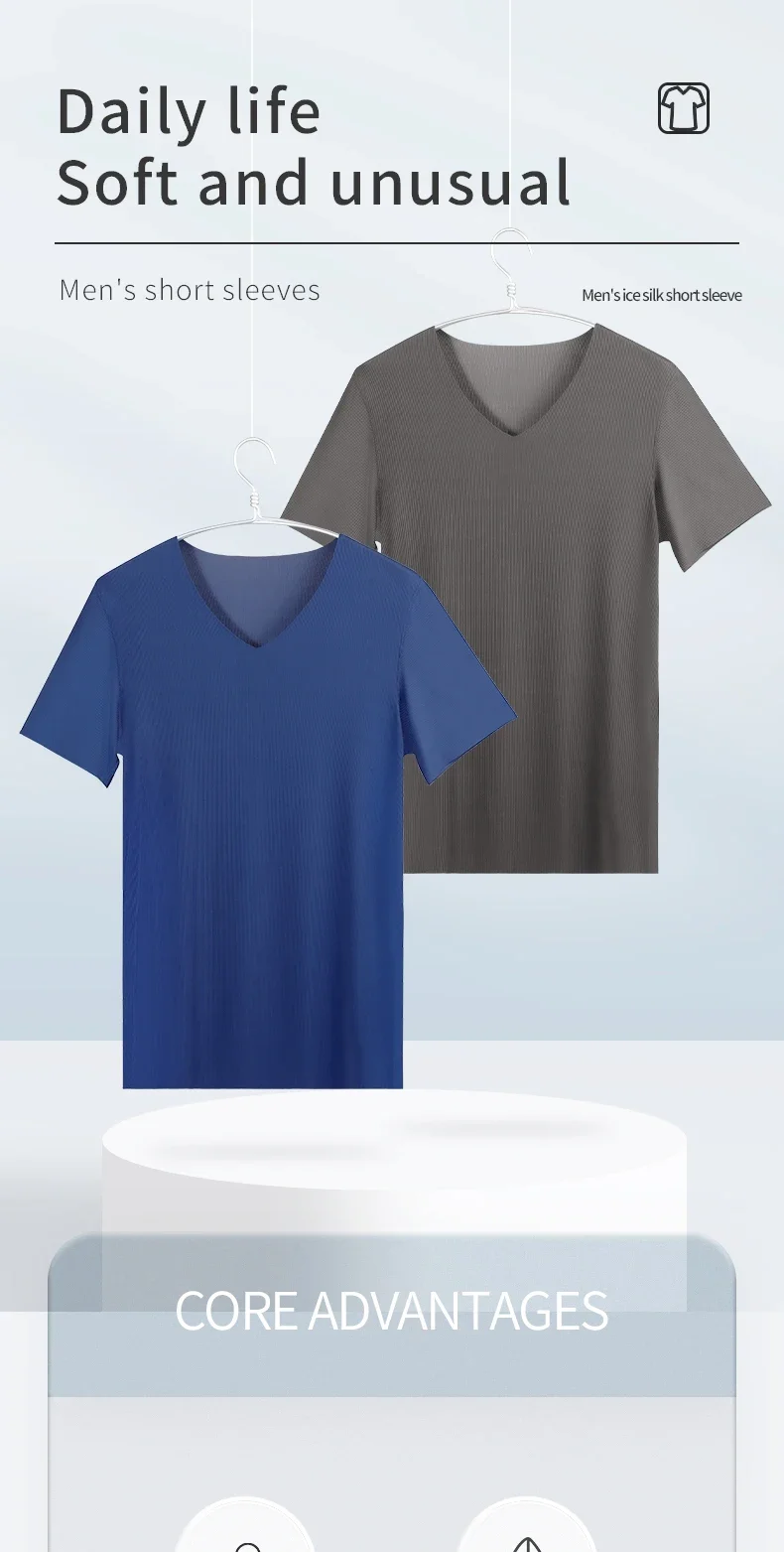 Summer ice silk men's short-sleeved solid-color T-shirt, V-neck sleeveless top, base layer shirt, fitted underwear