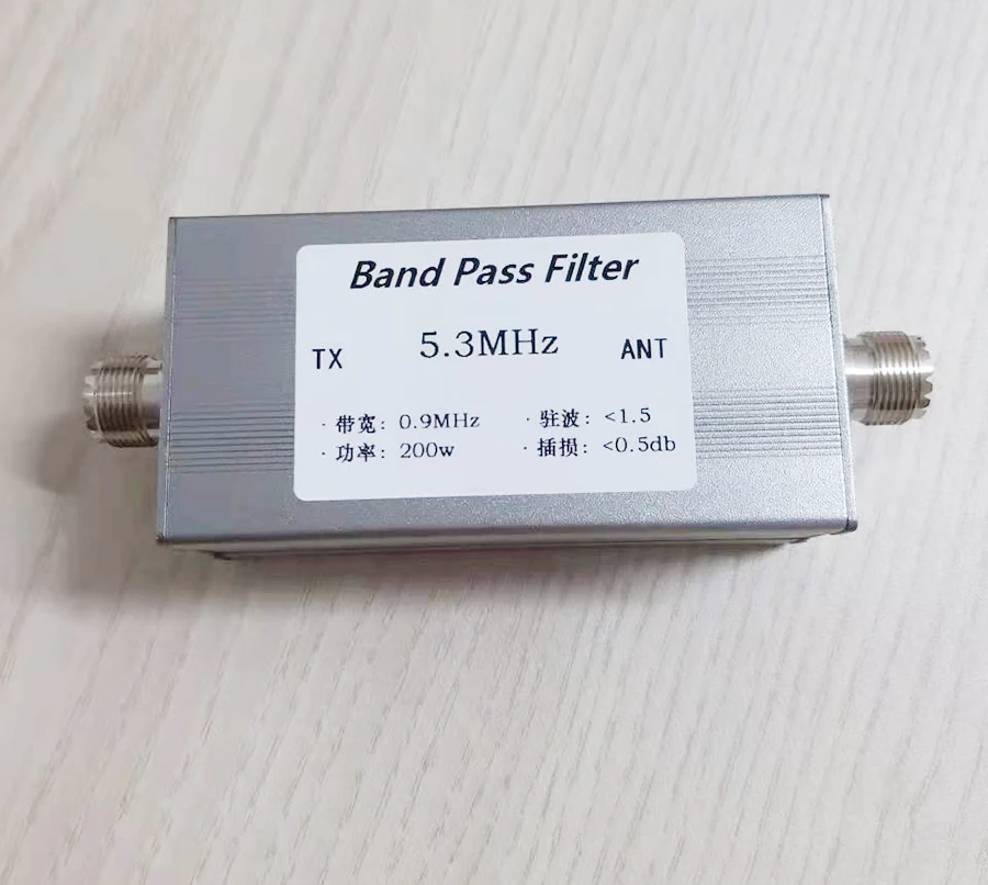 

5,3 MHz Band Pass Filter BPF трансивер Anti-jamming улучшает селективность коротких волн 60m Band