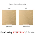 Textured PEI