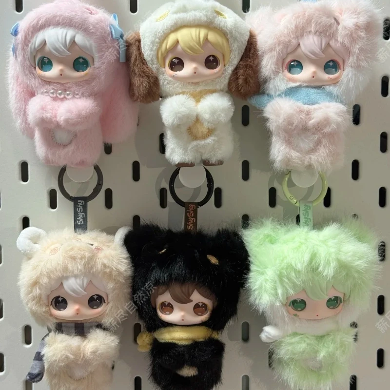 In stock V2 TXN Birthday Rabbit Shyshy Little You Series Blind Box