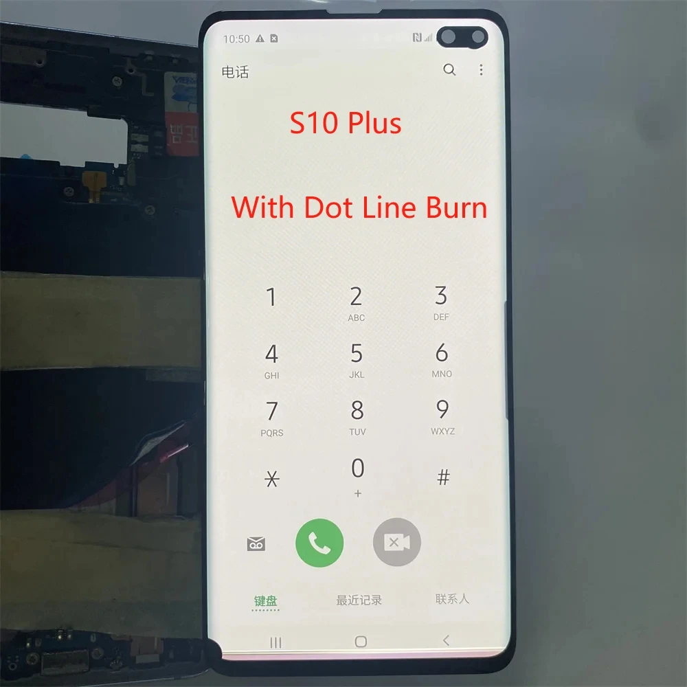 삼성 S10 Plus G975 LCD 디스플레이 터치 스크린 디지타이저 어셈블리 용 단일 판매 포인트 라인 결함 LCD 프레임..