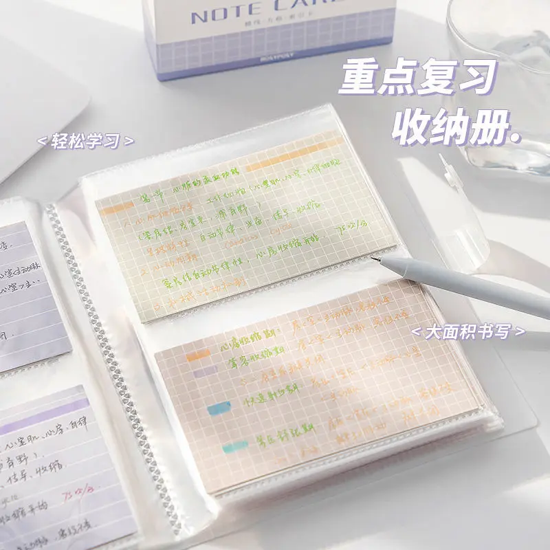 Portátil Memory Card Book Index Card Grupo Pequeno Armazenamento Polegada Gap Transparente Study Notebook Papelaria Student Material de Escritório - Imagem 6