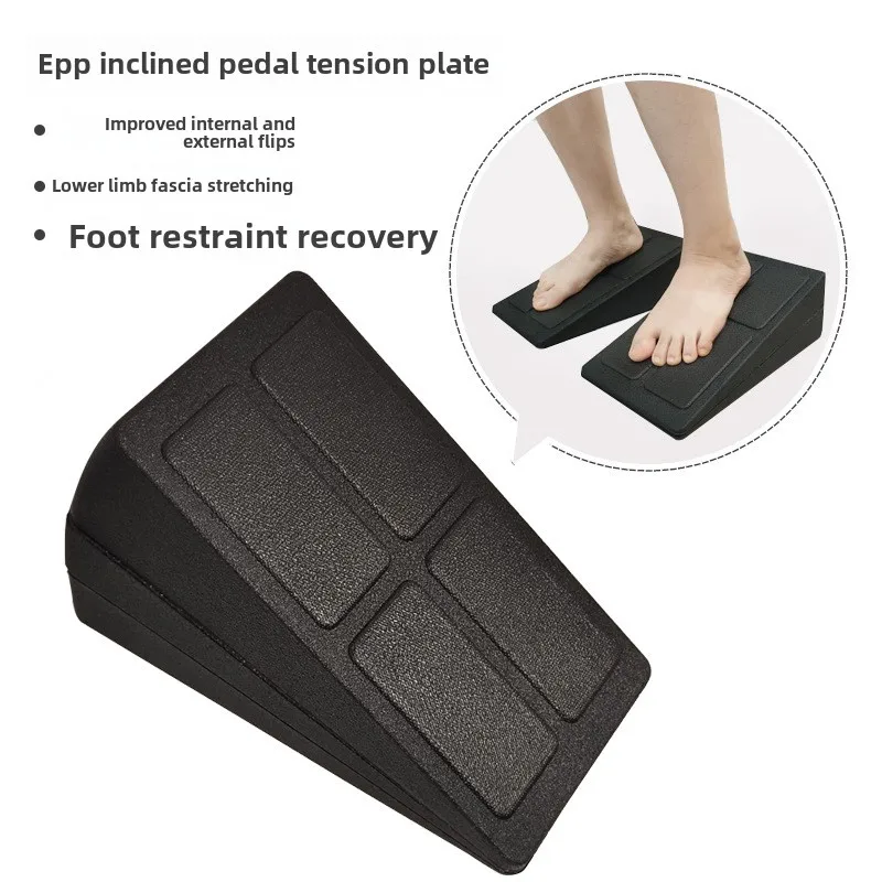 Yoga Bricks Squat Wedge Blocks Slant Board Adjustable Non-Slip Foot Stretcher for Exercise Gym Fitness Yoga Accessories