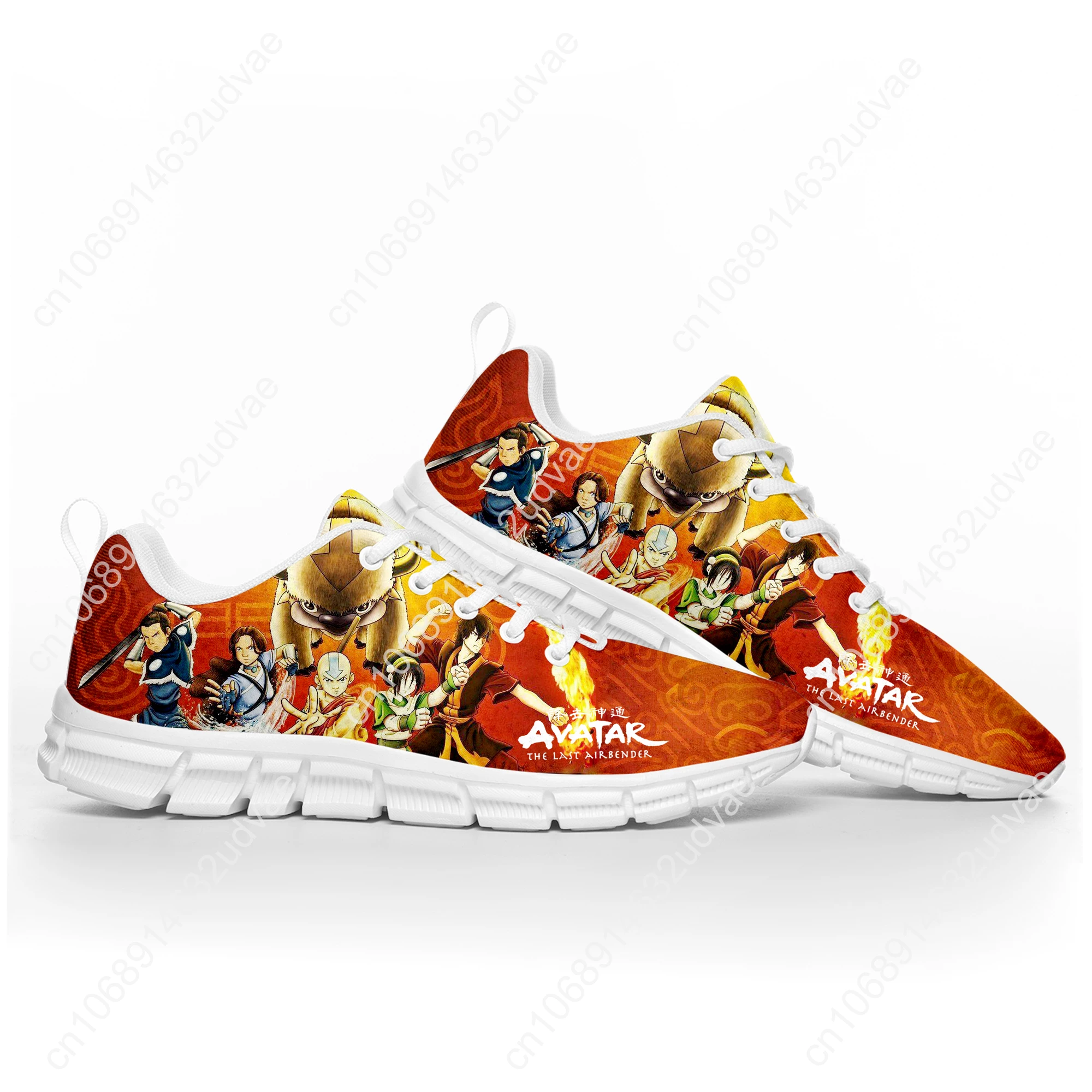 Avatar The Last Airbender Sports Shoes Mens Womens Teenager Kids Children Sneakers Custom High Quality Sneaker Couple White Shoe 3