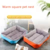5 Sizes Large Dog Kennel Comfortable Cat Sofa Bed for Small Dog Nest Warm Pet Cat Sleeping Bed Winter Soft House Accessories 2