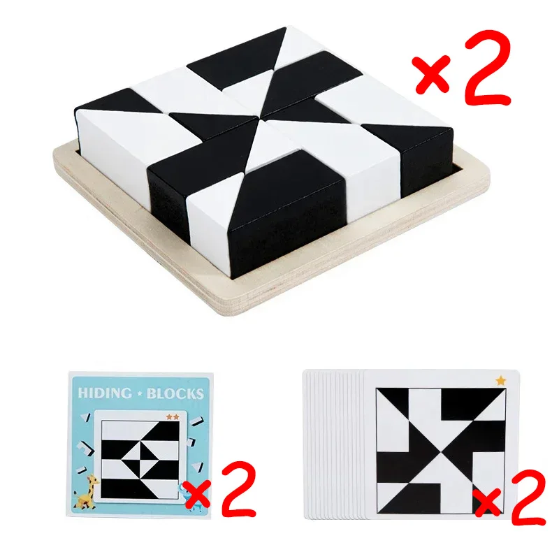 Geometric Wooden Puzzle Blocks - Educational 3D Brain Teaser
