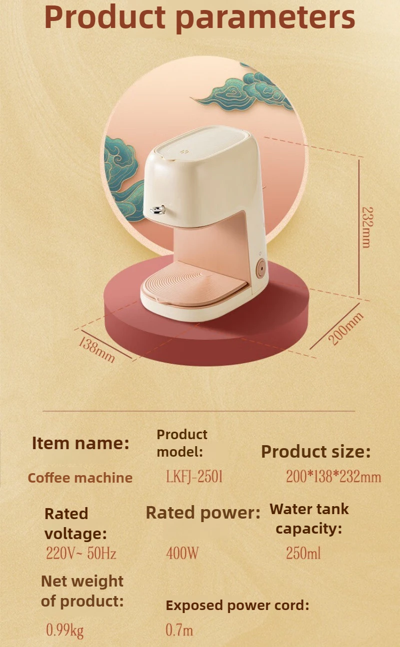 220V Household Small Automatic Coffee Machine Office All-in-one Drip Coffee Machine Tea-coffee Multi-functional Appliances