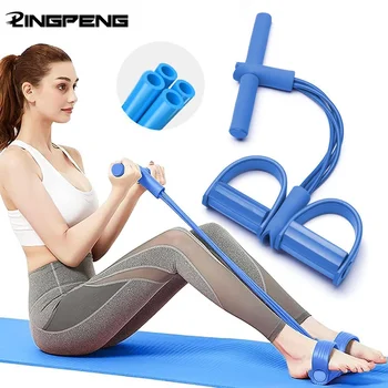 6-Tube Yoga Pedal Puller 1