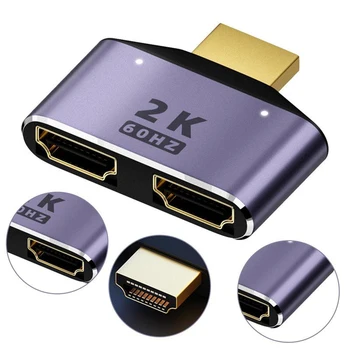 HDMIto 듀얼 HDMI 어댑터, HD 2K 듀얼 출력 스플리터 모니터 어댑터, 1-2 HDMIMale-2 HDMIfemale 어댑터 스플리터