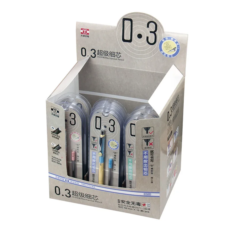 초미세 자동 기계식 연필, 드로잉 활동 연필, 0.3mm