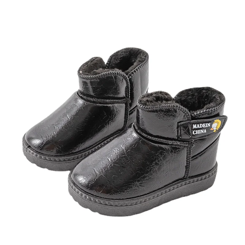

Children's Fashion Casual Non-slip Boots New Winter Kids Warm Snow Boots Boys Girls Plush Thickened Waterproof Cotton Shoes