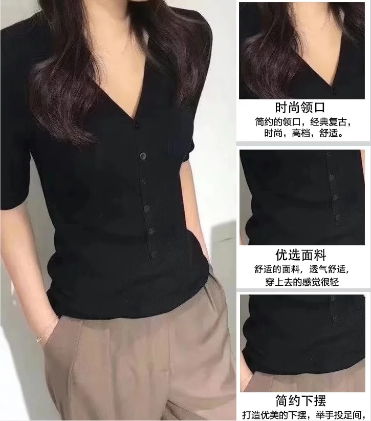 Europe station thin worsted cashmere sweater short sleeve V-neck summer solid color knitted T-shirt women's mid-sleeve top