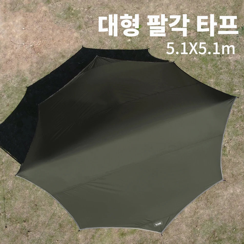 Large Waterproof Camping Tarp 5