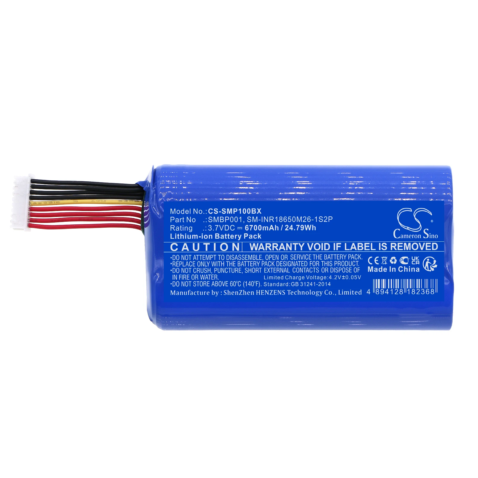 Batteria Cameron Sino Per Sunmi Smbp001 Sm-Inr18650M26-1S2P V1S V2 P1