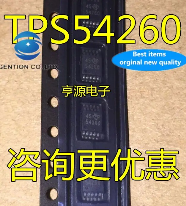 

10 шт., 100% оригинальные новые модели, 54260 TPS54260 TPS54260DGQ TPS54260DGQR