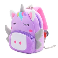 Girls School Backpack Cute Purple Unicorn Kids Plush Backpack Kindergarten School Bag 3