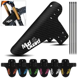 Colorful Ass Saver Mud Guard Wings Carbon Fiber Cycling Front Rear Mudguard Mountain Bike Fenders 3D Pattern Road Bicycle Parts