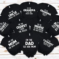 Funny The Rules Family Matching Party T Shirt Tee Shirts Family Vacation Group Matching Siblings Unisex Tops Oversized Clothing 1